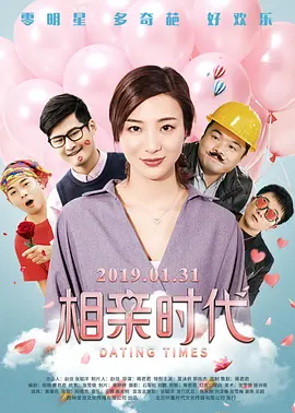 五月桃花网婷婷亚洲综合